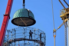 Hildebrand + Schwarz Architekten, Friedrichshafen