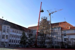 Hildebrand + Schwarz Architekten, Friedrichshafen